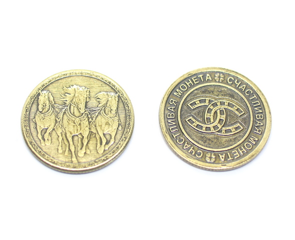 2123 Монета Лошади/Подкова