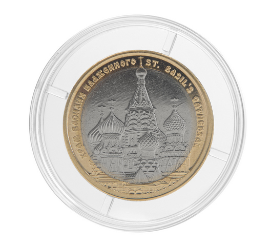2022 Монета Москва храм Василия блаженного/Георгий Победоносец (капсула)