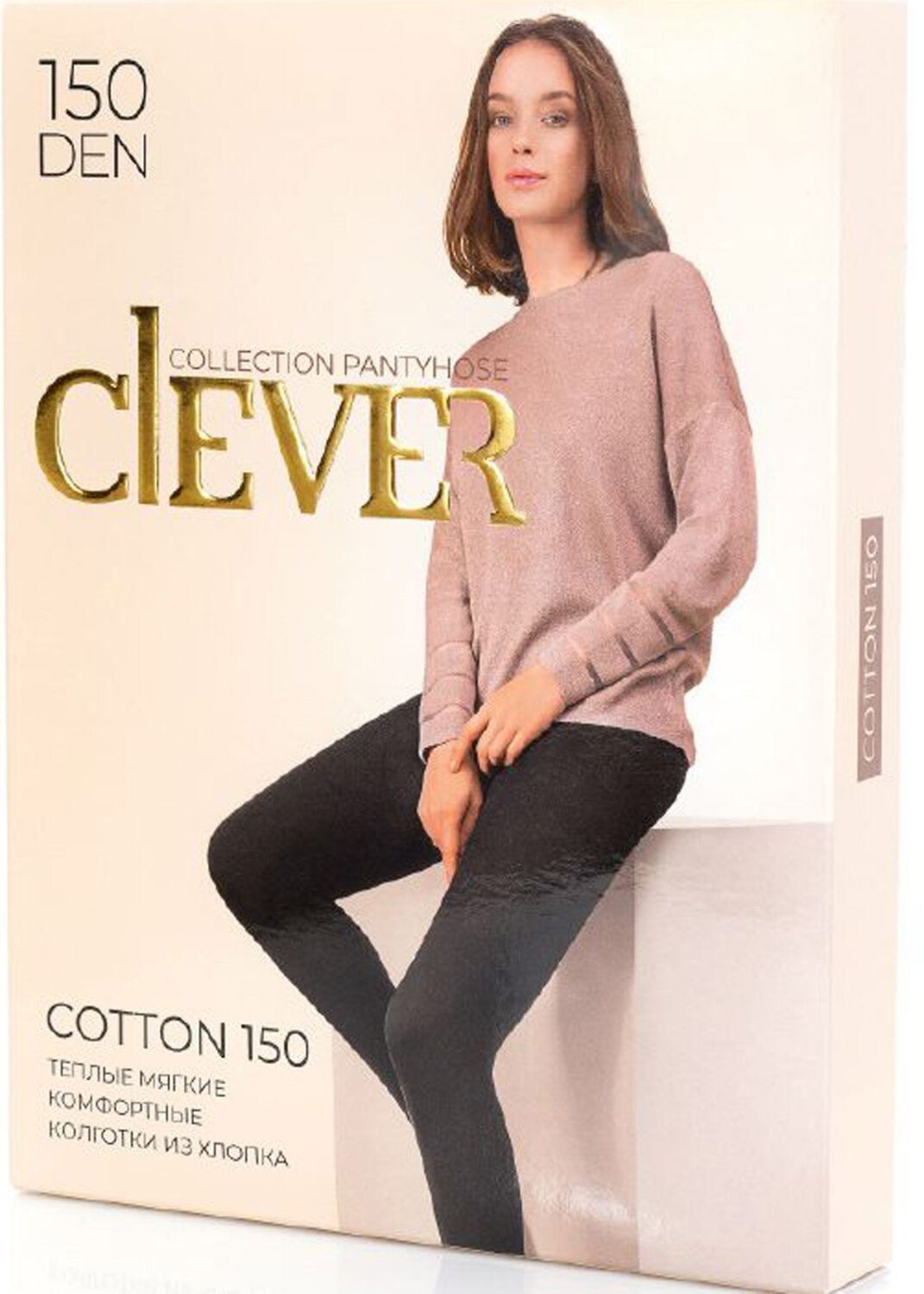 ст. цена494руб.! CLEVER Женские колготки COTTON 150