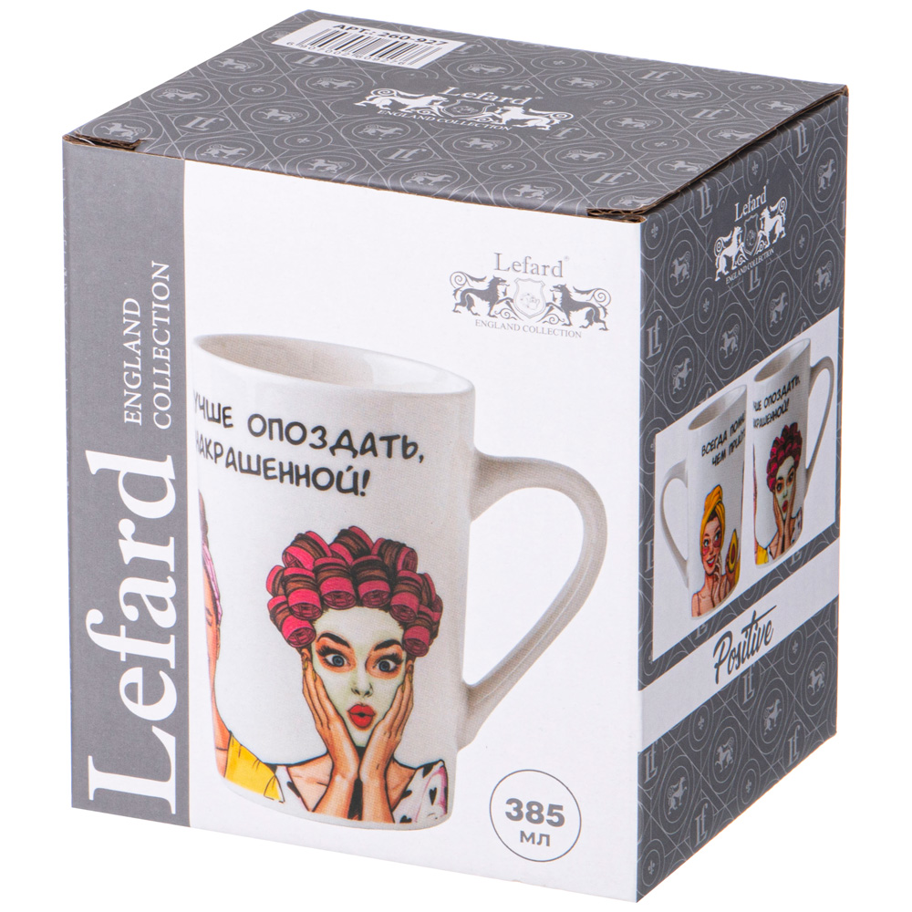 КРУЖКА LEFARD