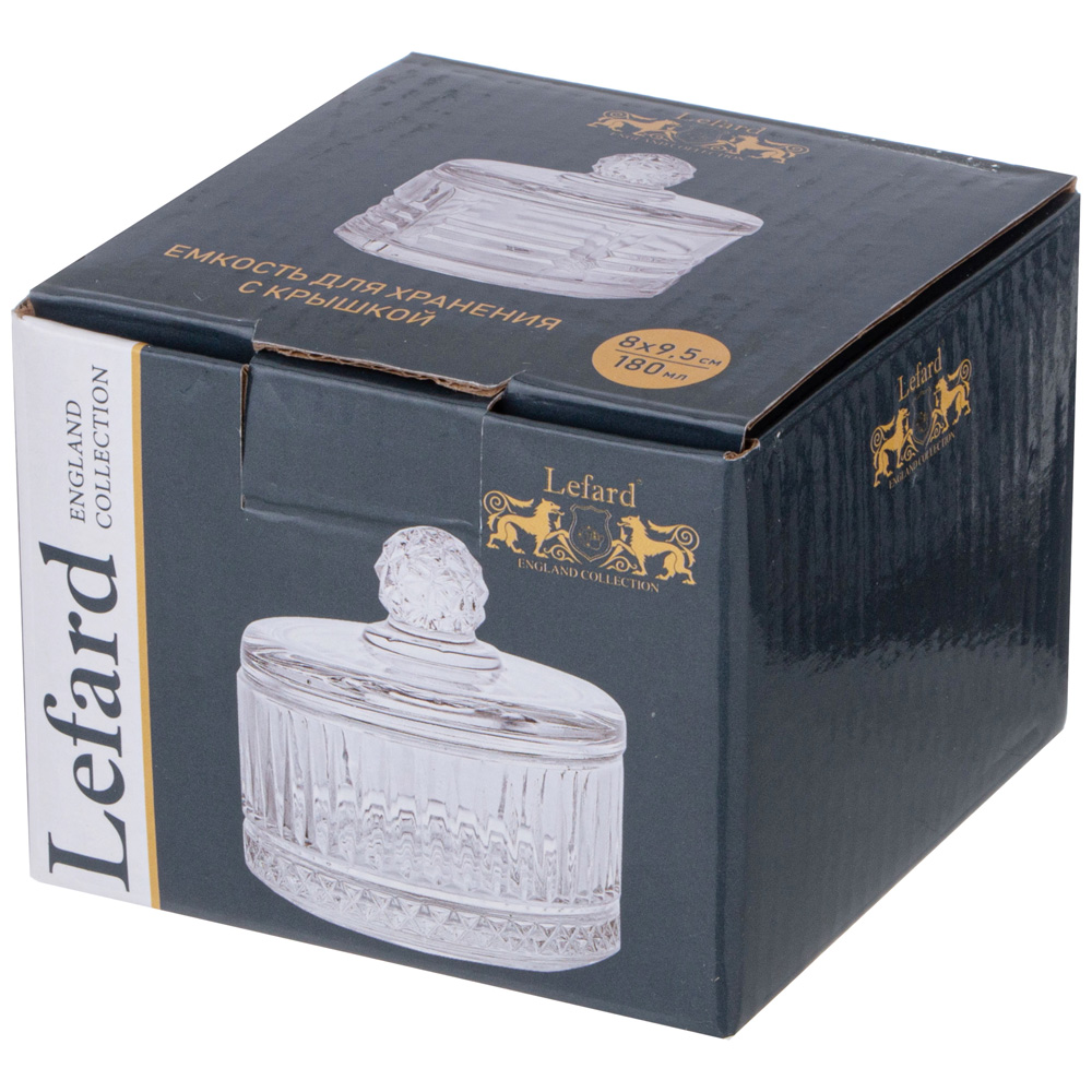 ЕМКОСТЬ ДЛЯ ХРАНЕНИЯ LEFARD С КРЫШКОЙ