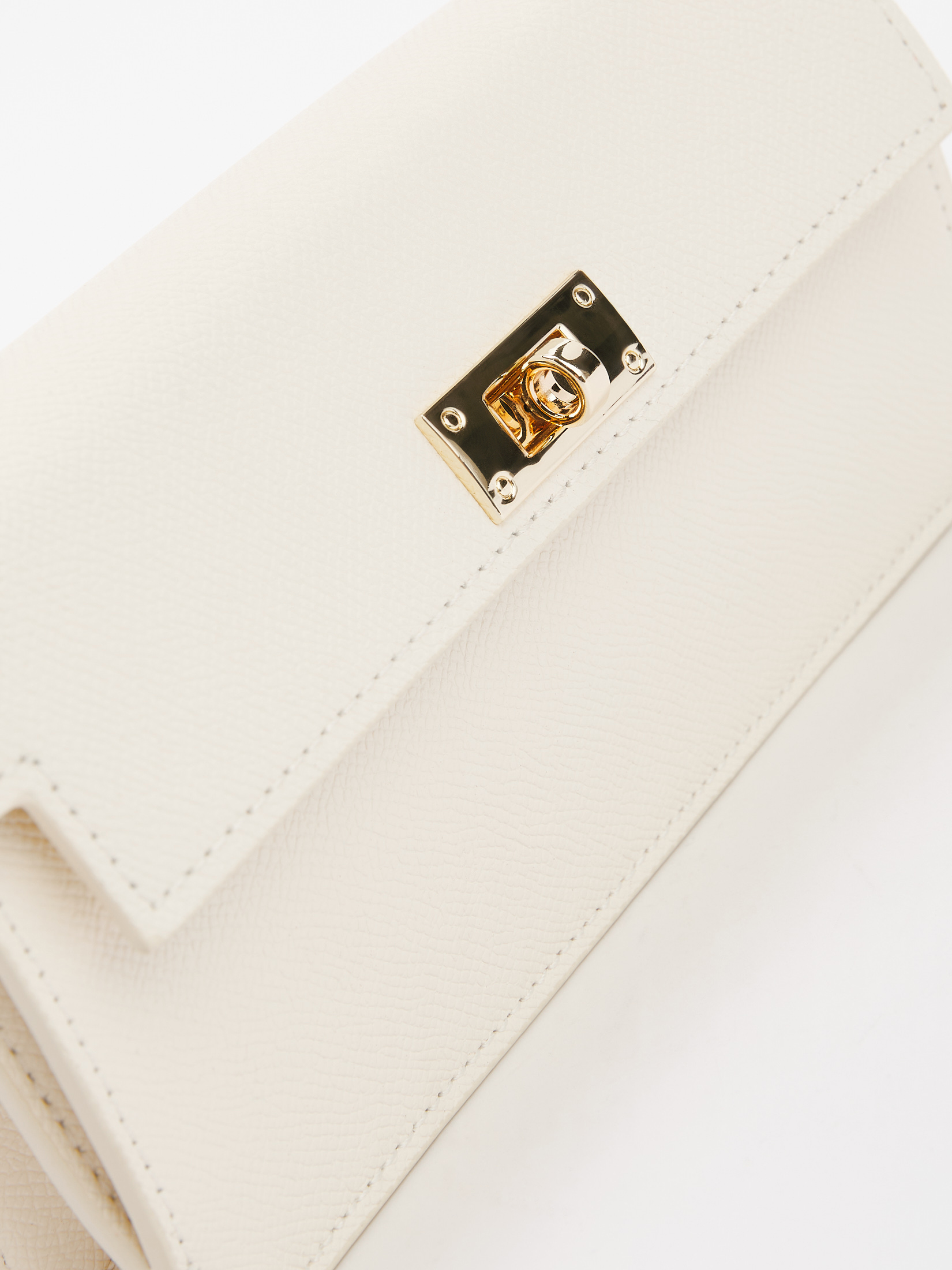 Женское портмоне TENDANCE 4401979, молочно-белый