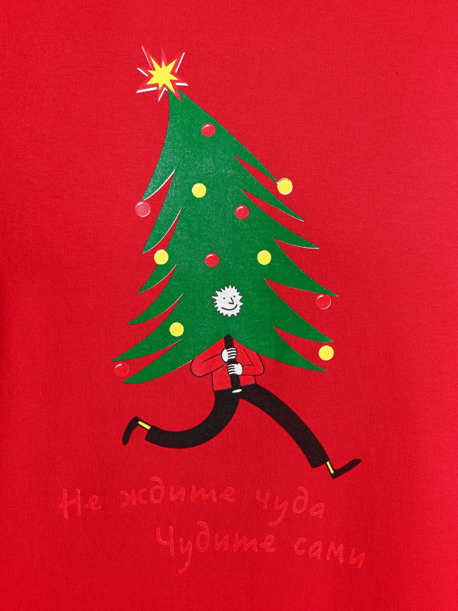 СТ. ЦЕНА 1475 руб//Костюм мужской Праздник-5.1