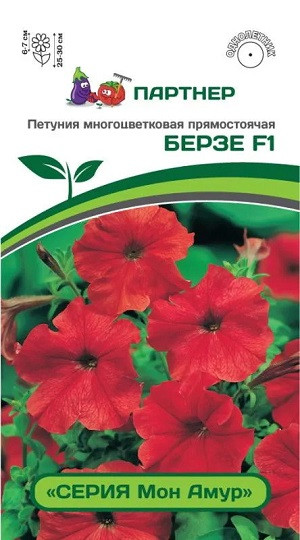 6181U Петуния серия