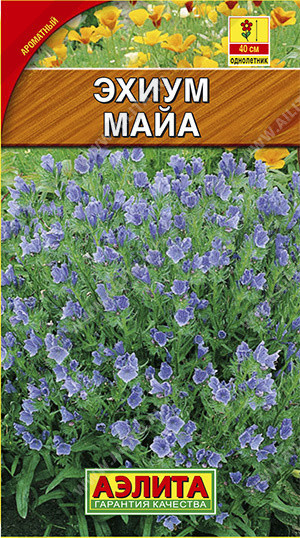 6140U Эхиум Майа 0,5гр