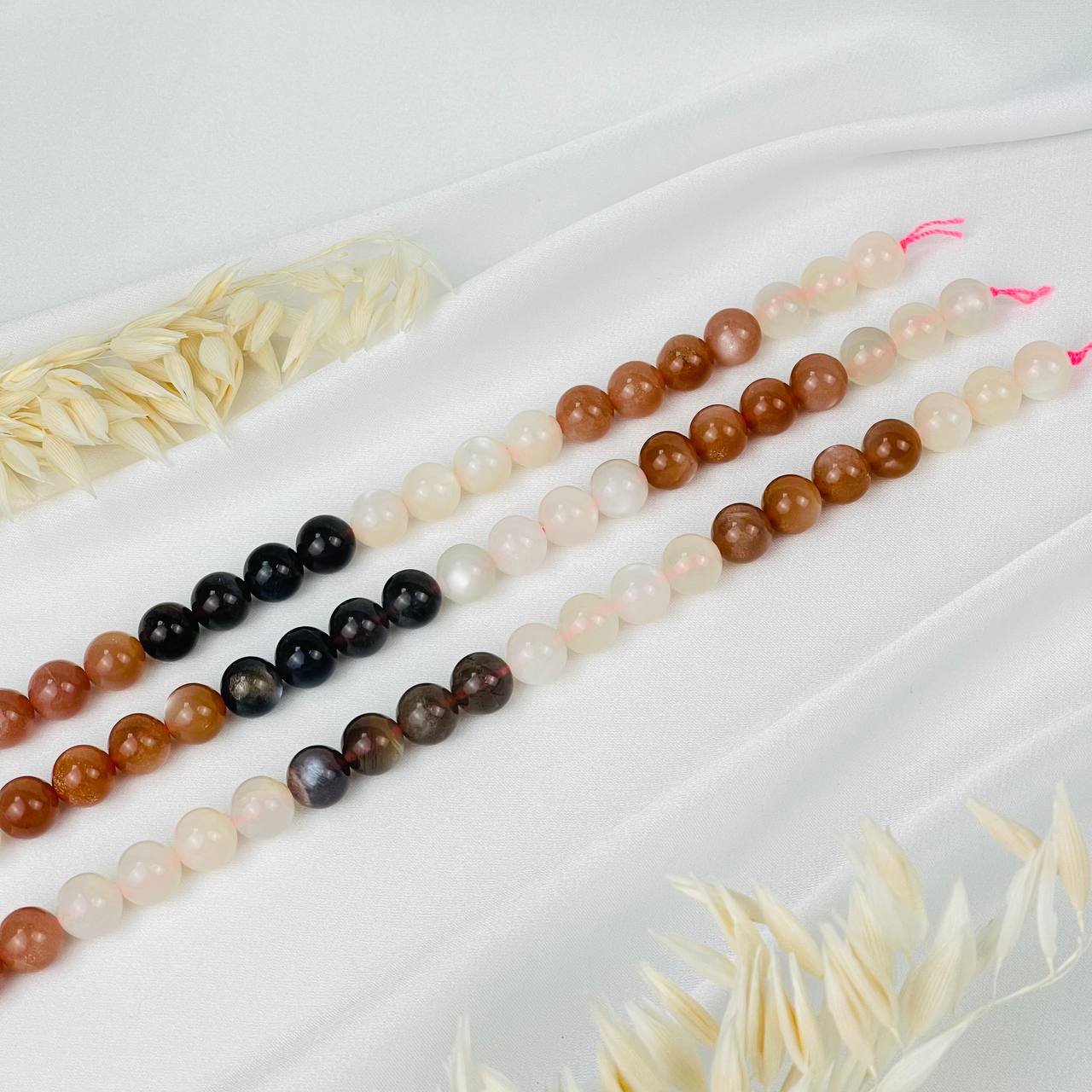 Радуга Самоцветов Бусины для украшений из Лунного камня микс (38 бусин)