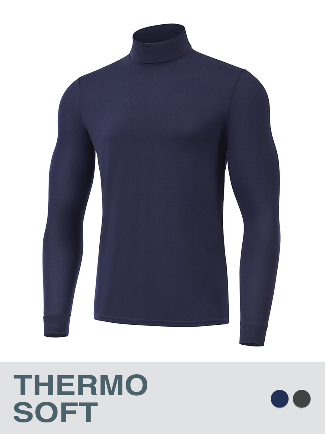 Omsa Водолазка OmU 1737T SF Водолазка с отворотом мужская