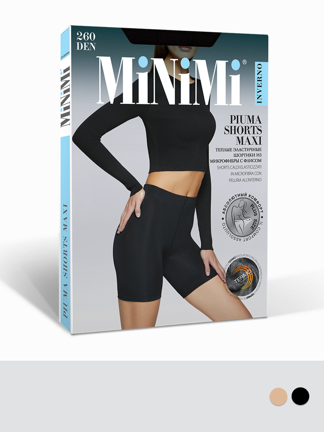 Minimi Шорты PIUMA 260 shorts MAXI (шортики микрофибра с флисом)