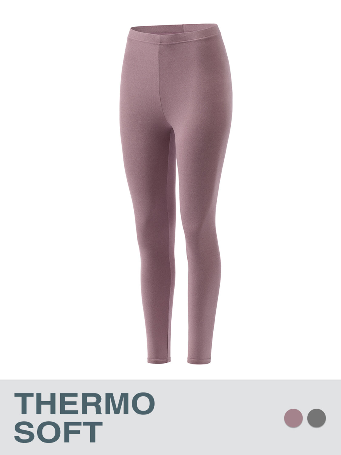 Omsa Легинсы OmD 2917T SF Легинсы женские