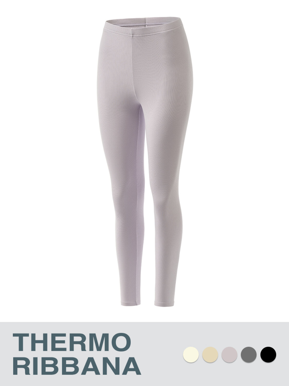 Omsa Легинсы OmD 2914T RB Легинсы женские