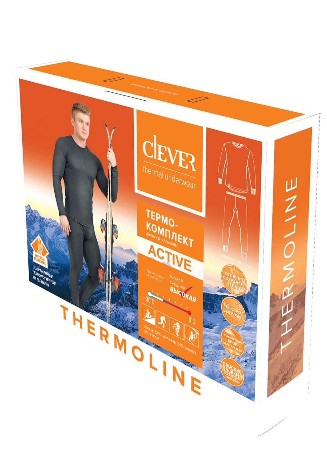 CLEVER Комплект MHP600250