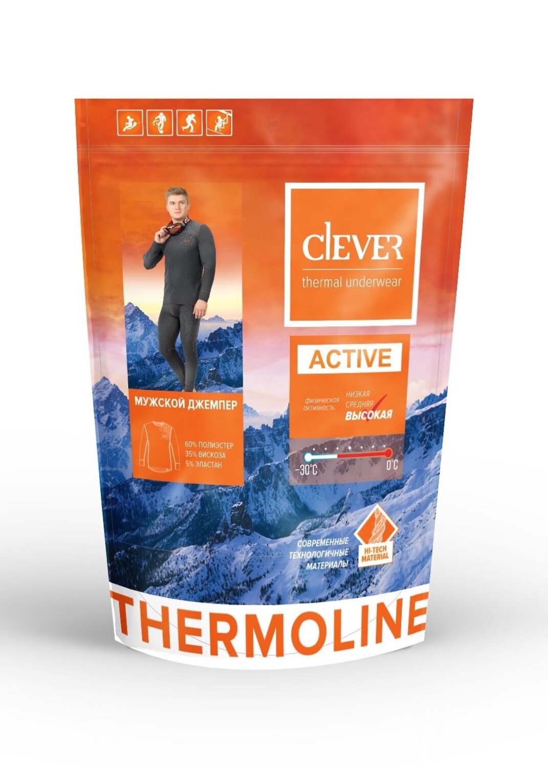 ст. цена1438руб.! CLEVER Джемпер MF600218рн