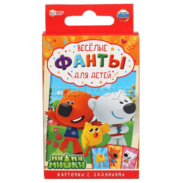 Веселые фанты для детей. Ми-ми-мишки. 32 карточки