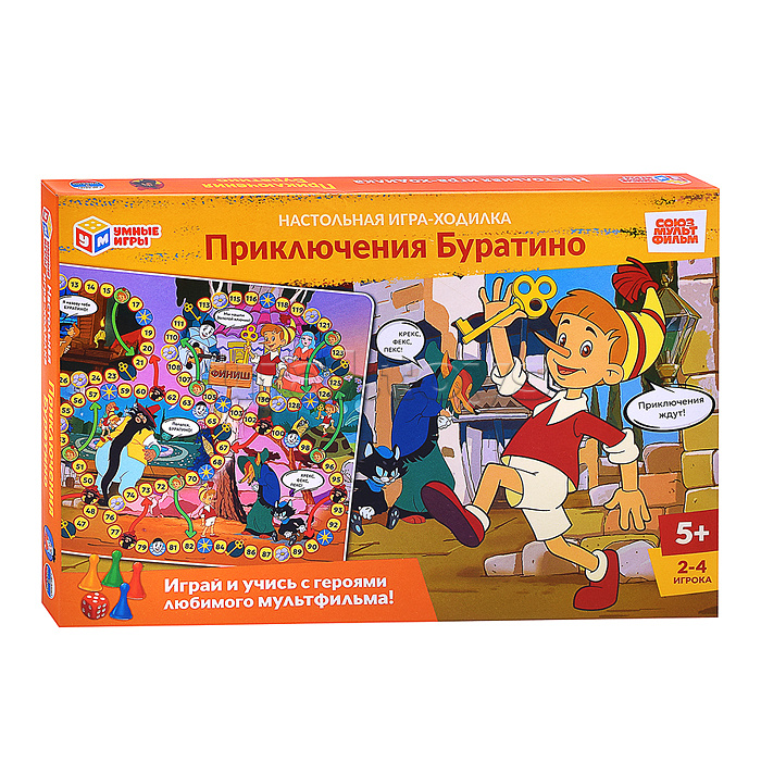 Настольная игра-ходилка