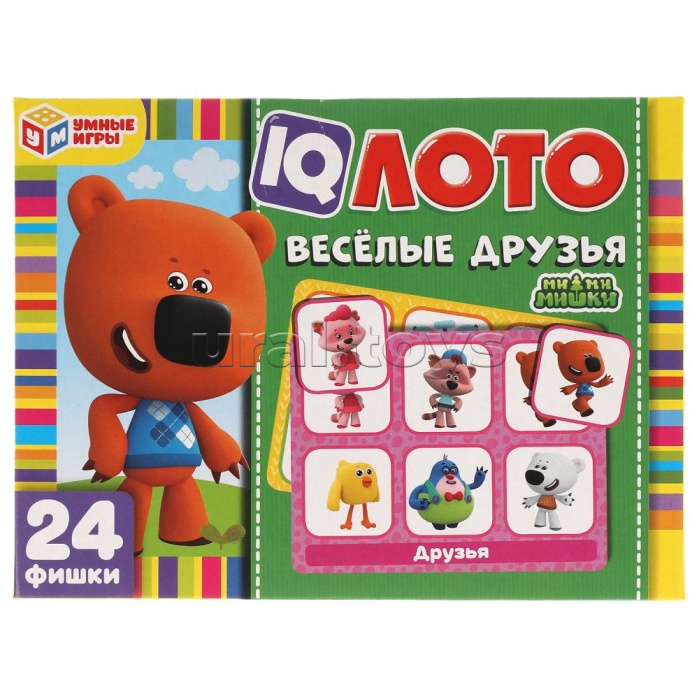 IQ-лото