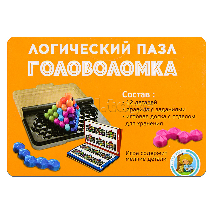 Игра головоломка