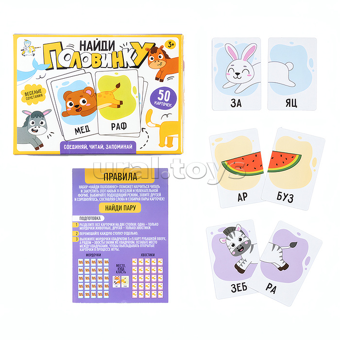 Игра настольная