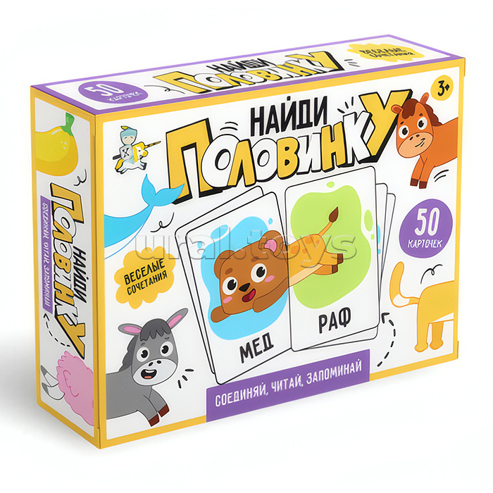 Игра настольная