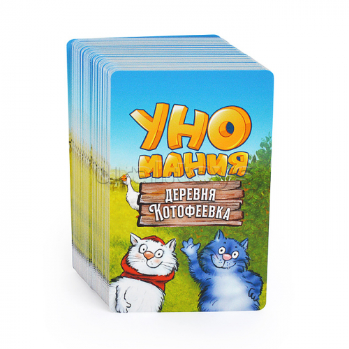 Игра карточная 