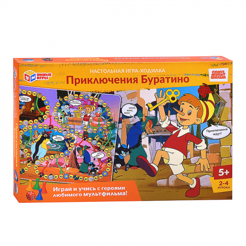 Настольная игра-ходилка 