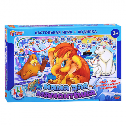 Настольная игра-ходилка 
