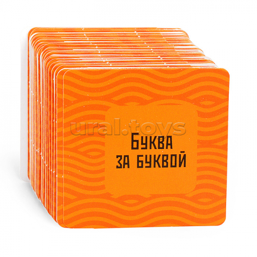 Игра настольная 