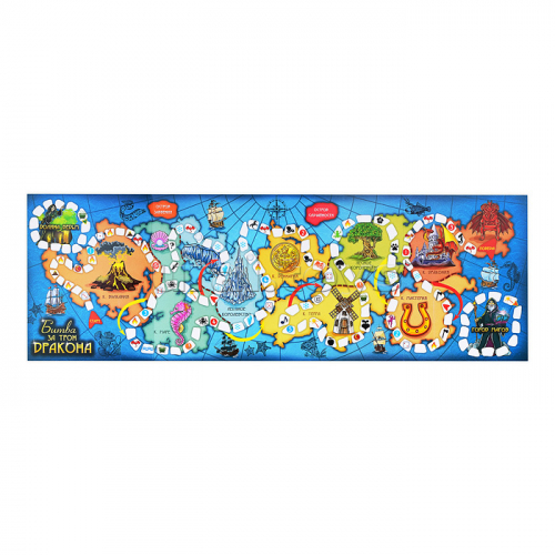 Настольная игра в коробке 