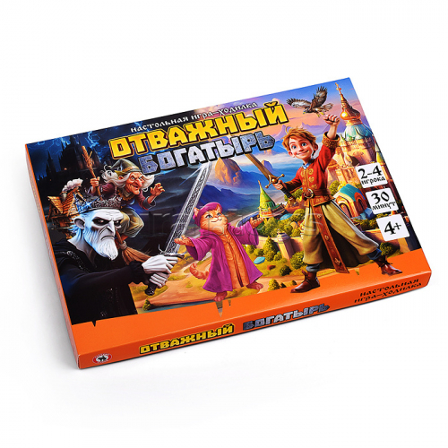 Игра-ходилка 