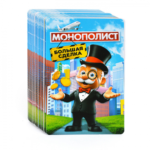 Экономическая игра 