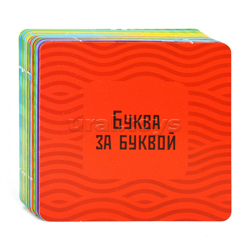 Игра настольная 