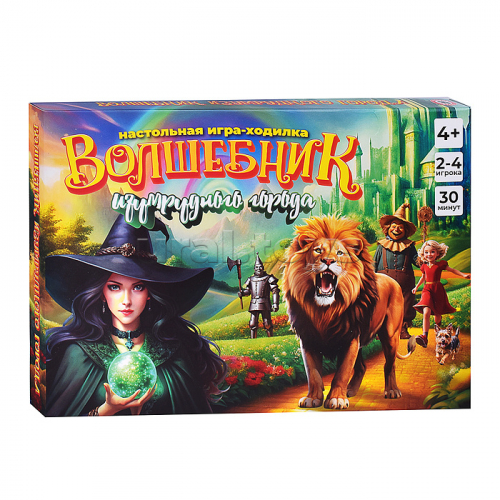 Игра-ходилка 