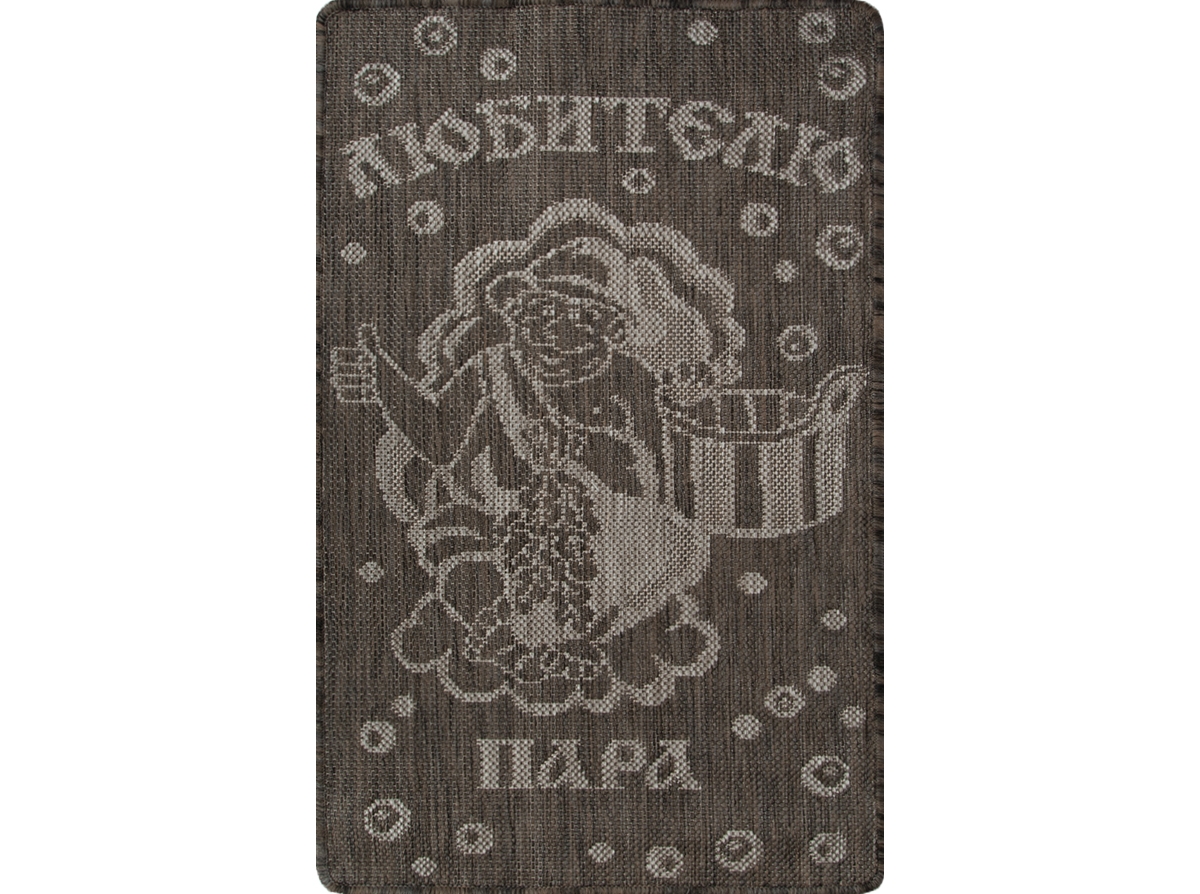 22С78-ВИ Ковер жаккардовый двухполотный с плоским ворсом 0.8 х 0.5 e5101/a1/32 (0