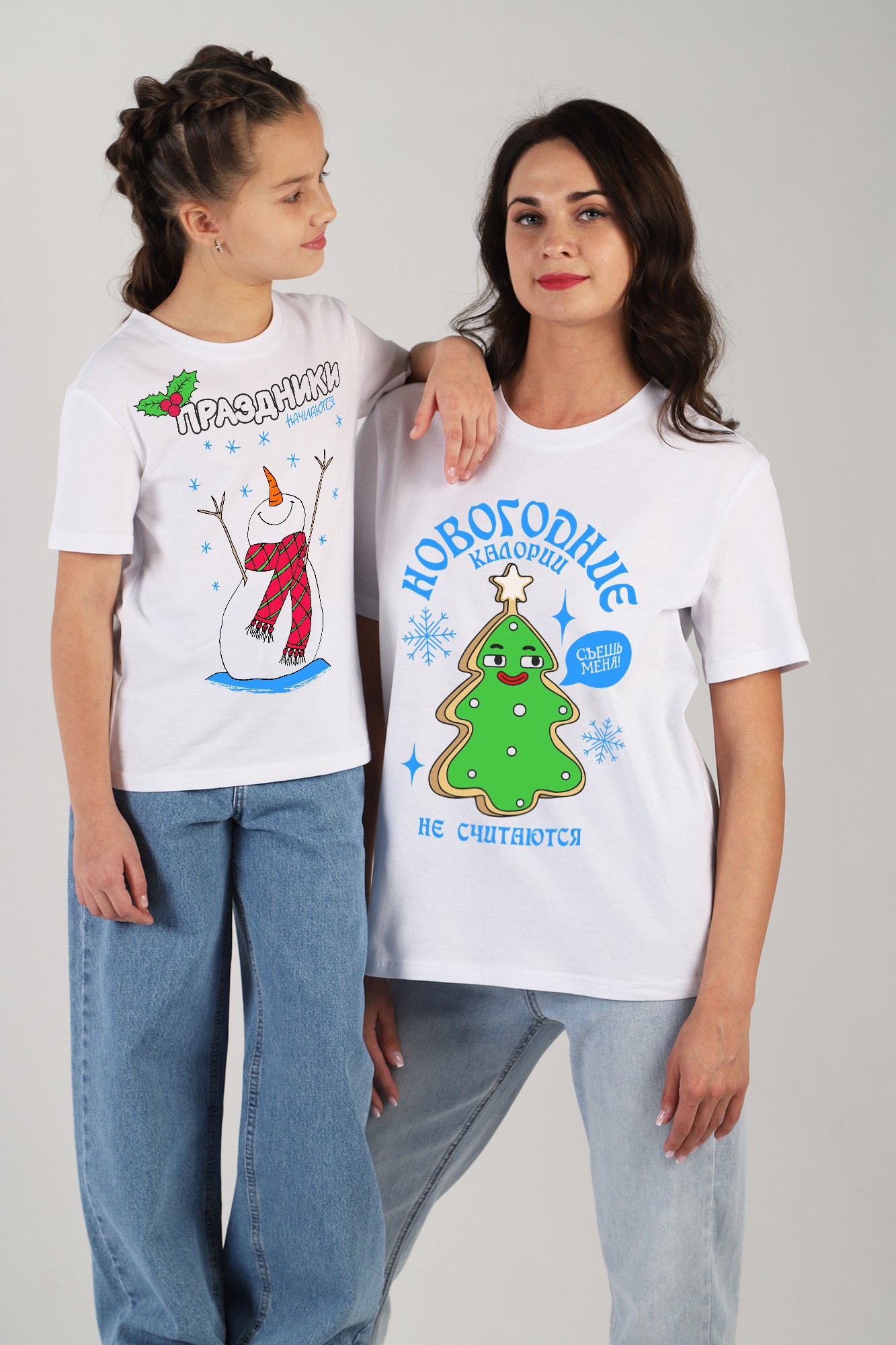 Фуфайка (футболка) женская Карнавал-3