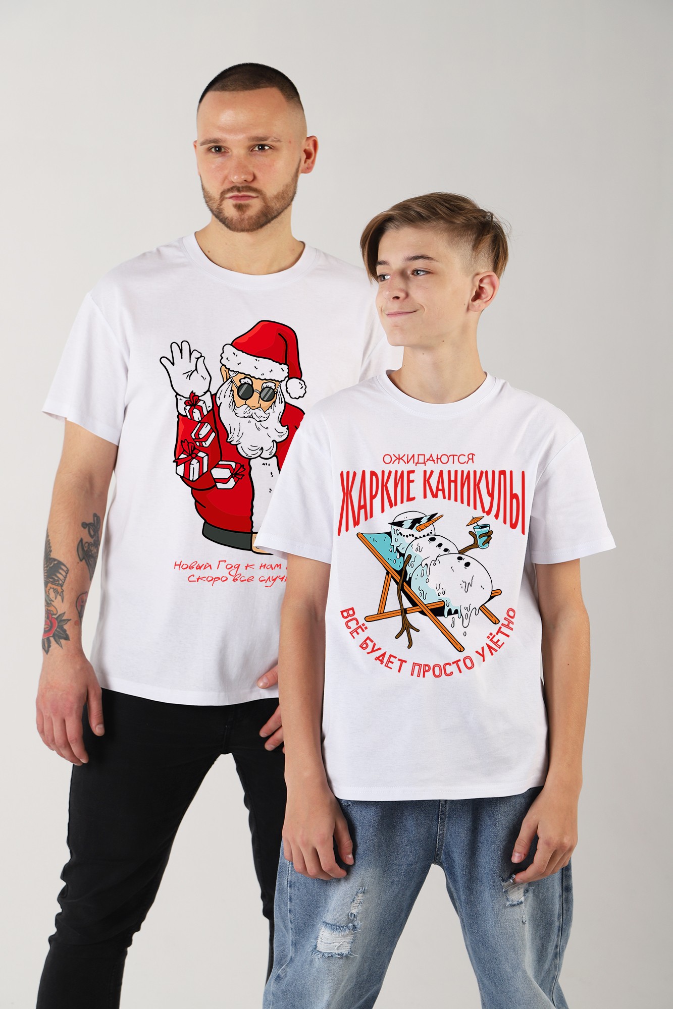 Фуфайка (футболка) для мальчика Карнавал-2