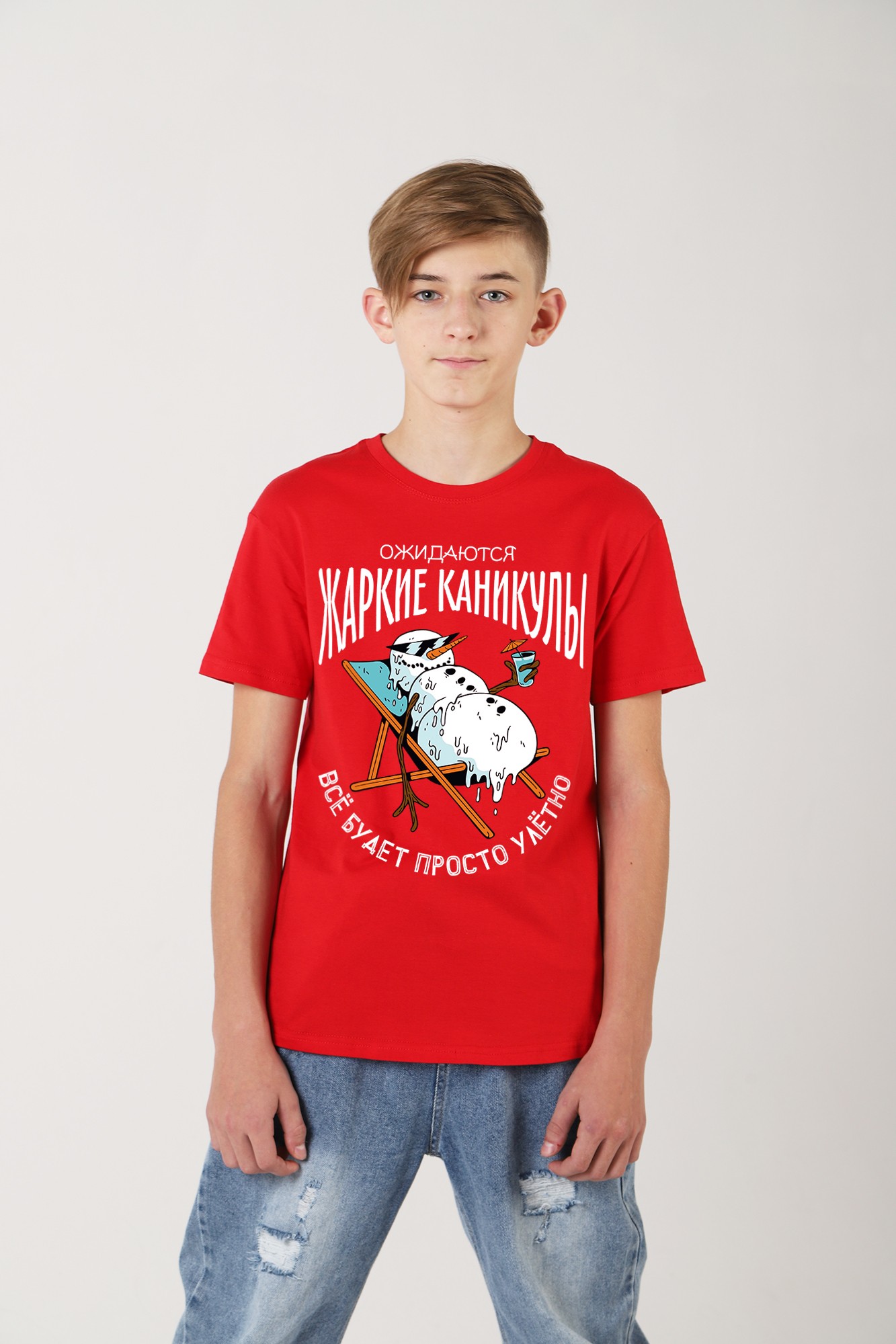 Фуфайка (футболка) для мальчика Карнавал-2