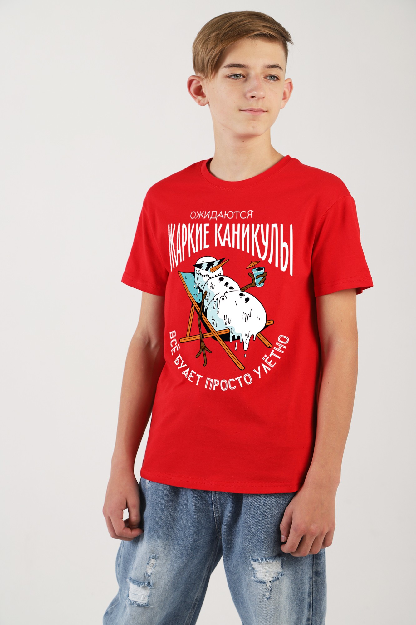 Фуфайка (футболка) для мальчика Карнавал-2