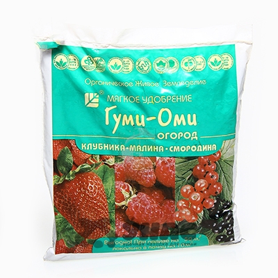 Гуми-ОМИ 0,7кг Земляника, клубника х20