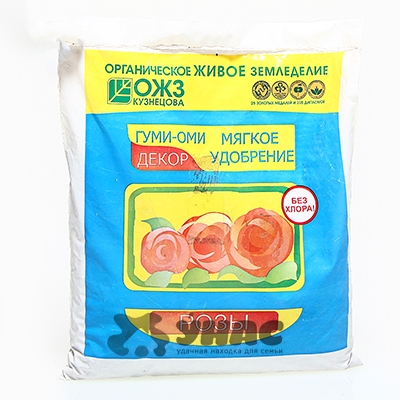 Гуми-ОМИ Розы 0.5кг х25