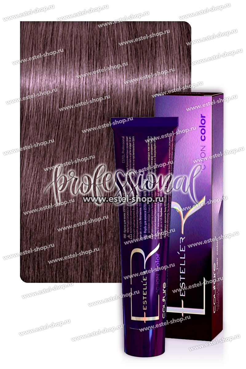 Estel Esteller Краска для волос 7/68 Русый фиолетово-жемчужный 60 мл.