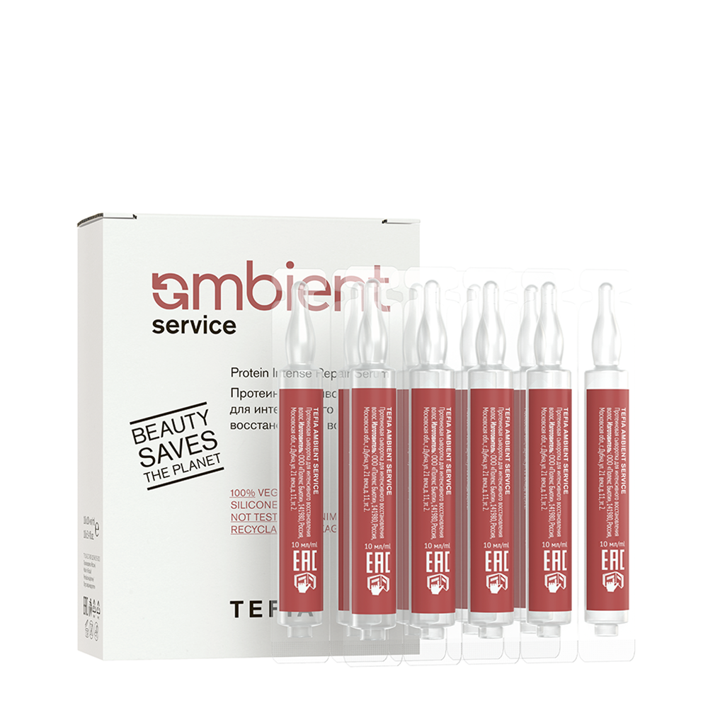 TEFIA Сыворотка протеиновая для интенсивного восстановления волос / AMBIENT SERVICE 10х10 мл