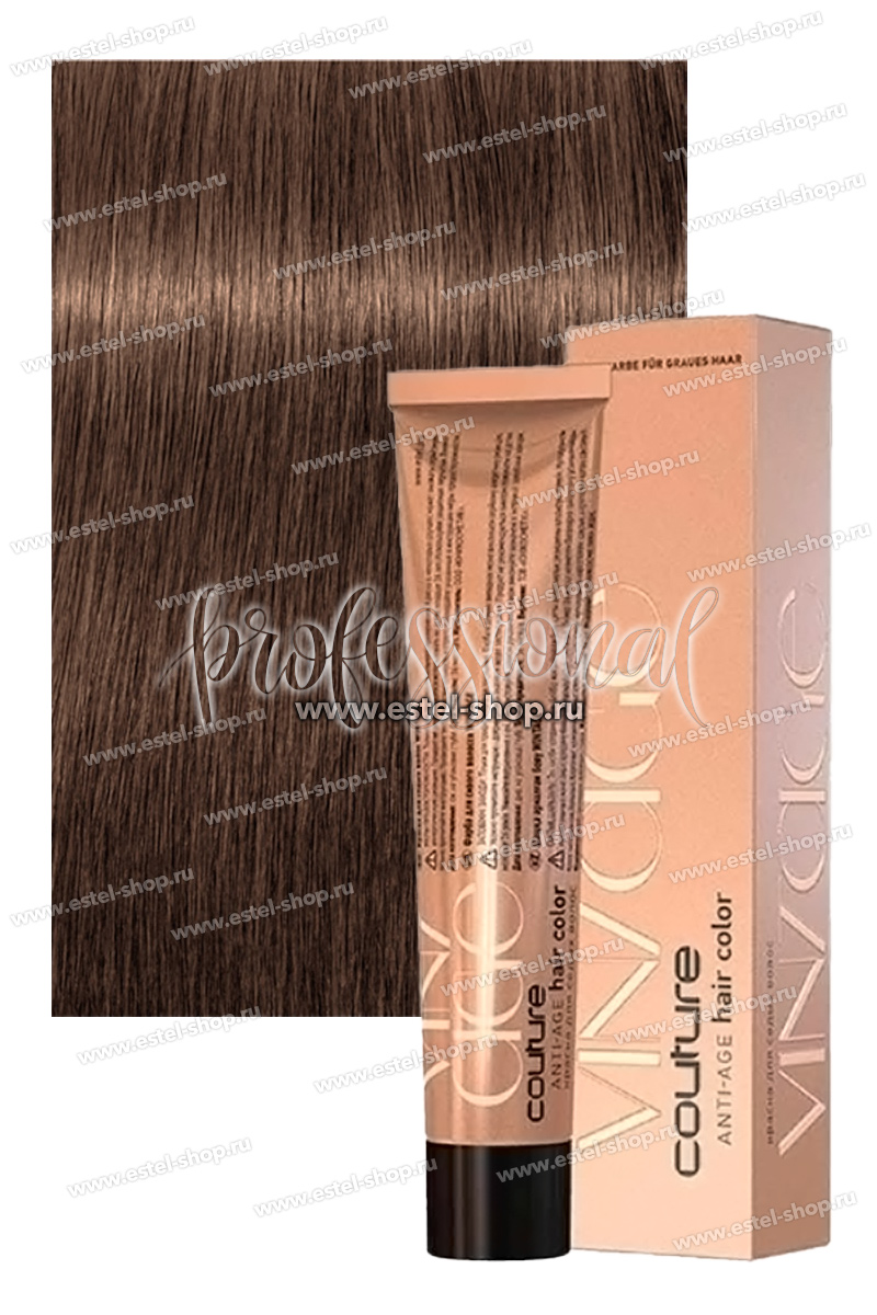 Estel Vintage Краска для седых волос 7/78 Русый коричнево-жемчужный 60 мл.