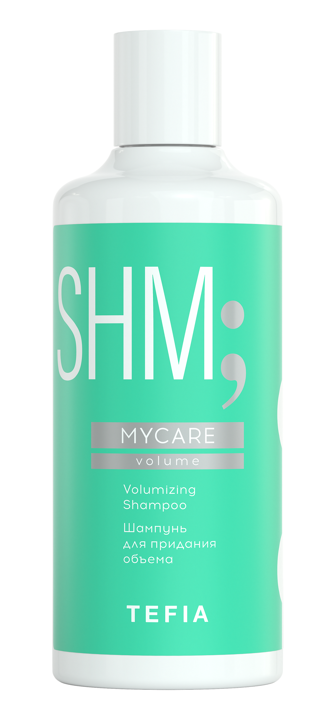TEFIA Шампунь для придания объема / Mycare VOLUME 300 мл