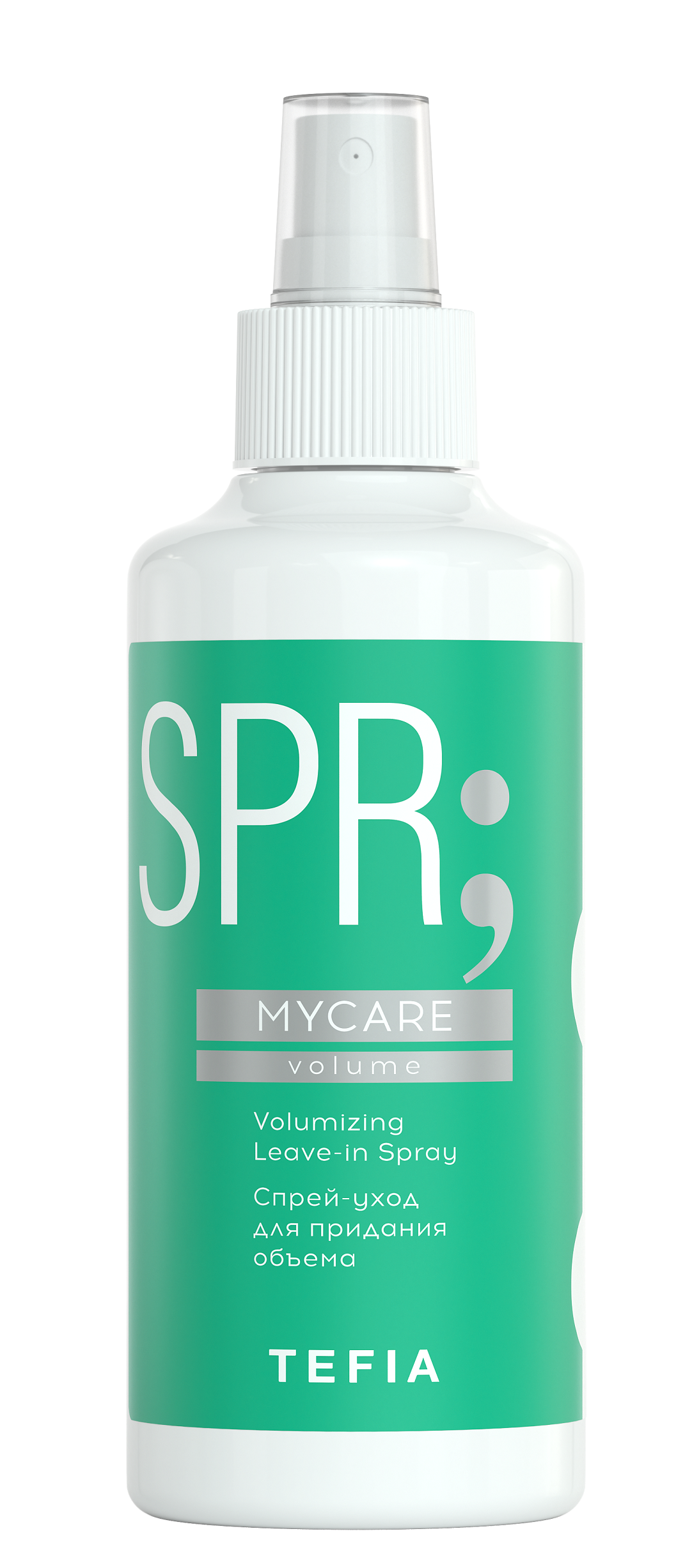 TEFIA Спрей-уход для придания объема / Mycare VOLUME 250 мл