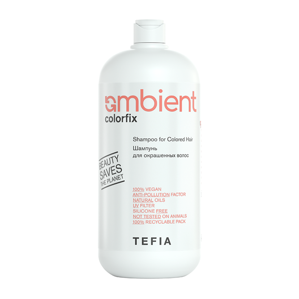 TEFIA Шампунь для окрашенных волос / AMBIENT Colorfix 950 мл
