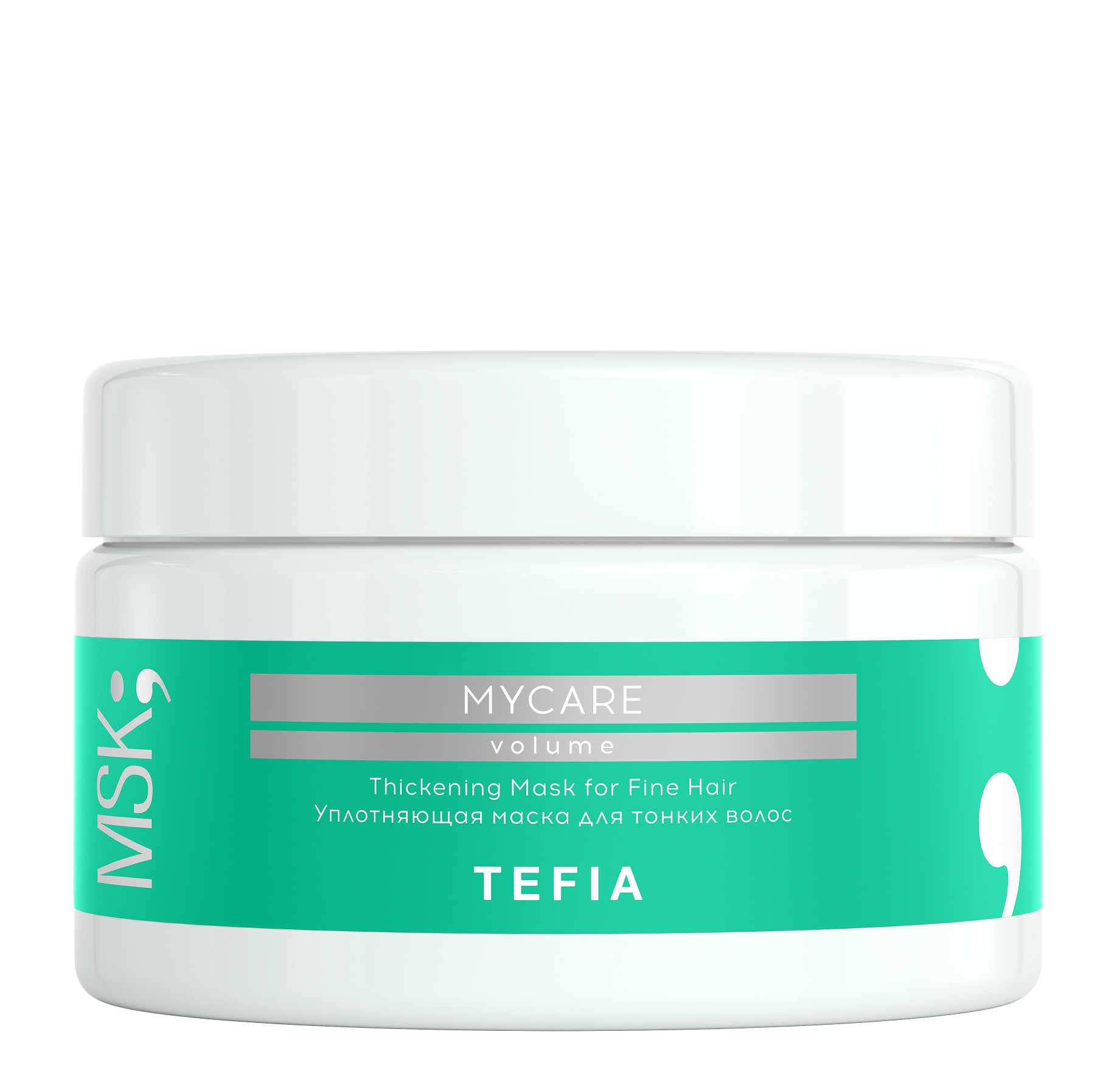 TEFIA Маска уплотняющая для тонких волос / Mycare VOLUME 250 мл