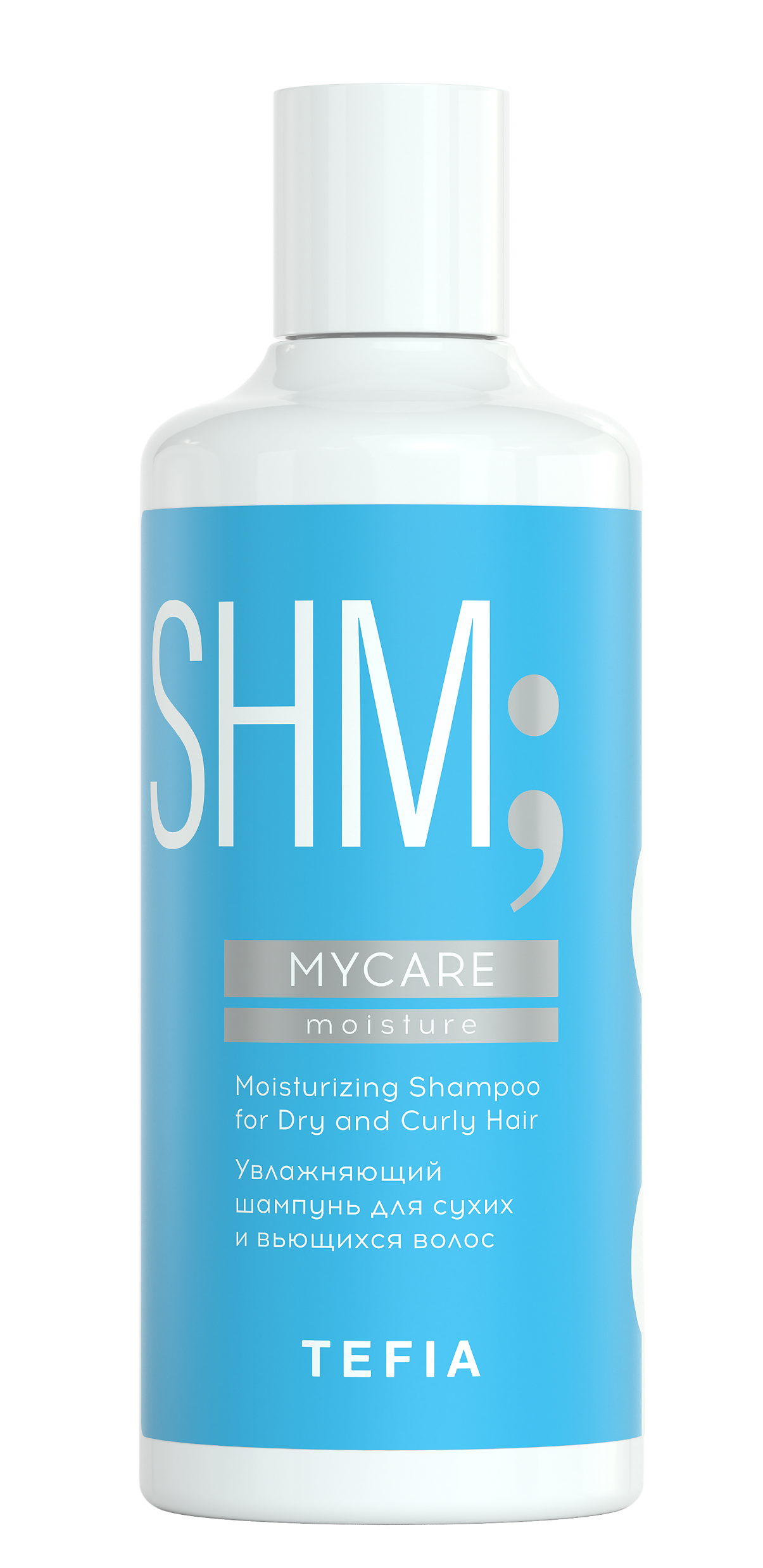 TEFIA Шампунь увлажняющий для сухих и вьющихся волос / Mycare MOISTURE 300 мл