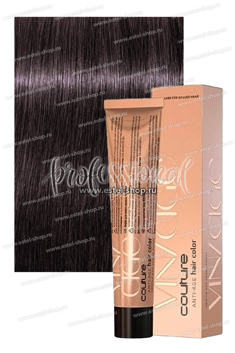 Estel Vintage Краска для седых волос 6/16 Темно-русый пепельно-фиолетовый 60 мл.