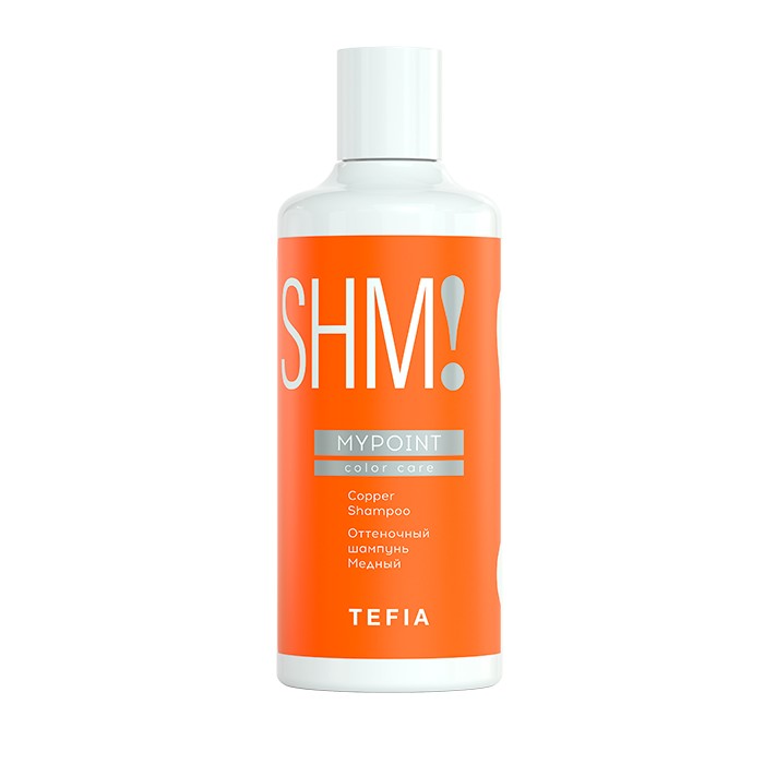 TEFIA Шампунь оттеночный Медный / MYPOINT COLOR CARE 300 мл
