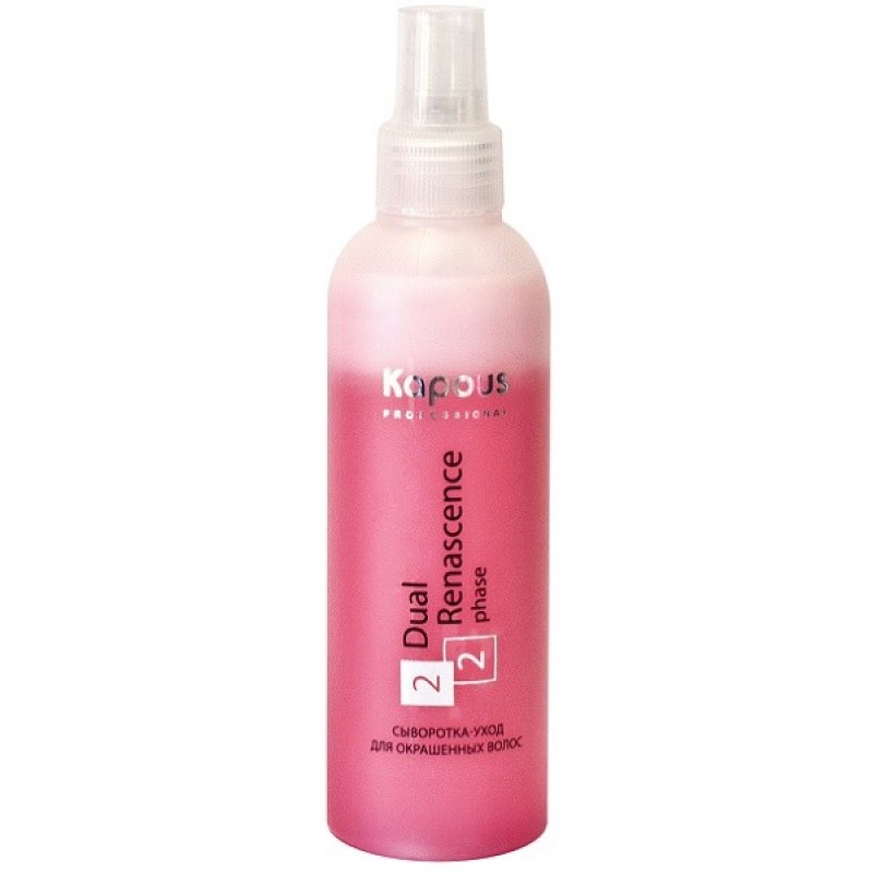 Сыворотка для окрашенных волос Dual Renascence 2 phase, 200мл