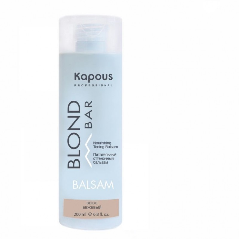 Бальзам Оттеночный Blond bar Бежевый, 200мл